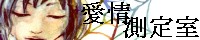 ����莺